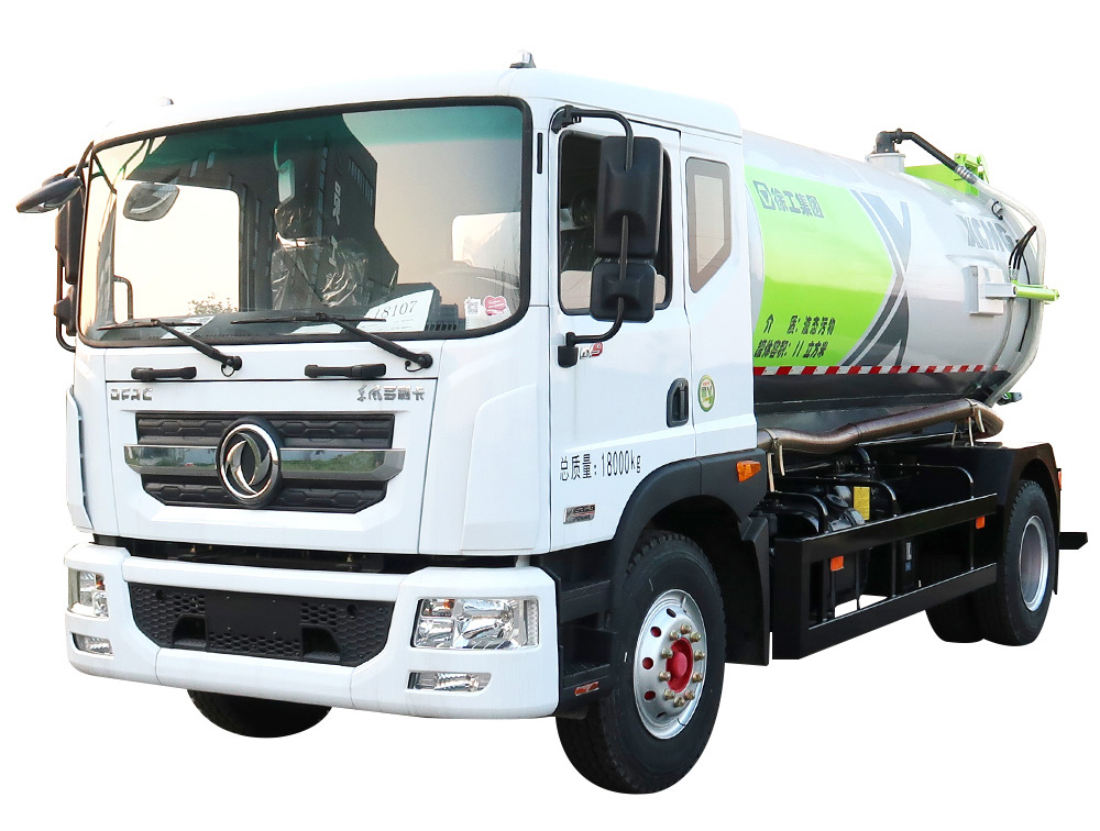 XCMG Official DXA5181GXWD5 Suction Truck for sale